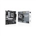 مادربرد ایسوس مدل PRIME B650M-K D5 سوکت AM5 